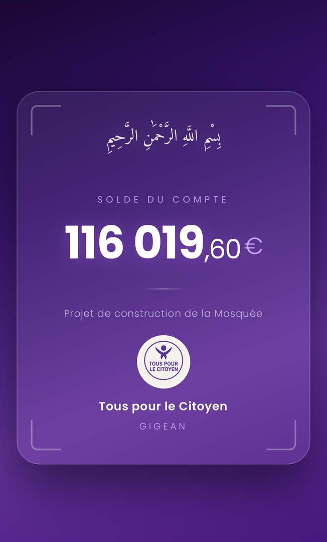 Solde du compte (20/03/2026)