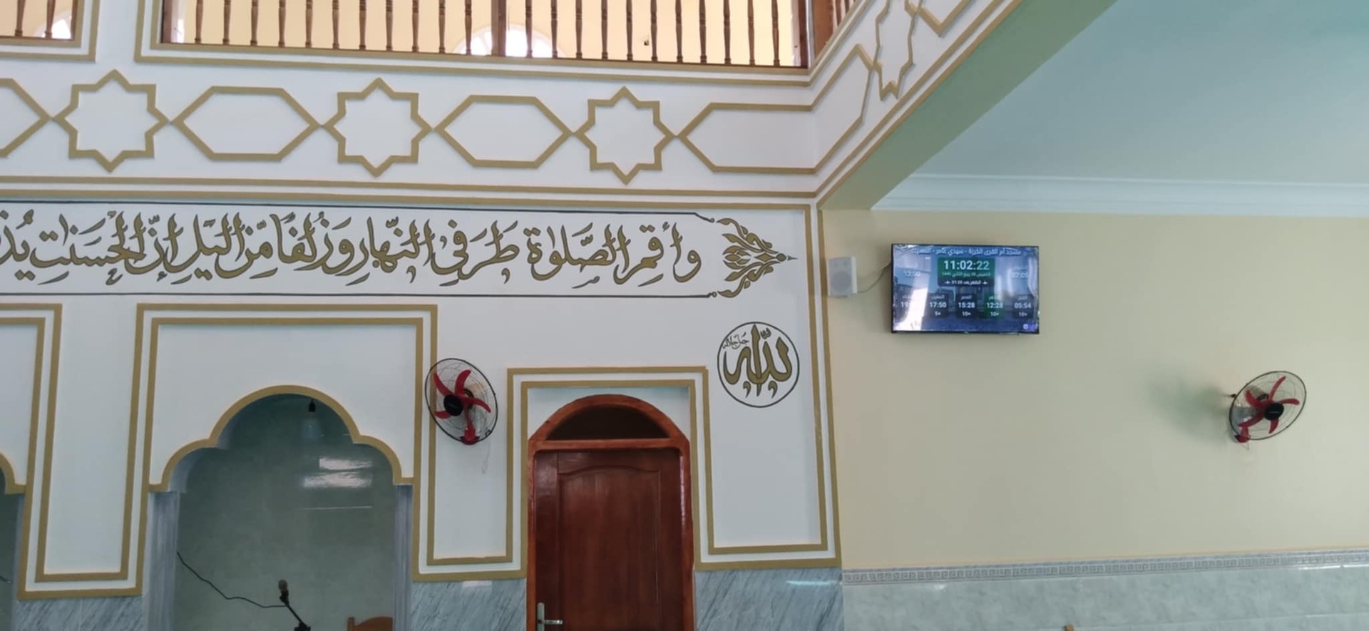 مسجد أم القرى الخرزة - سيدي عامر