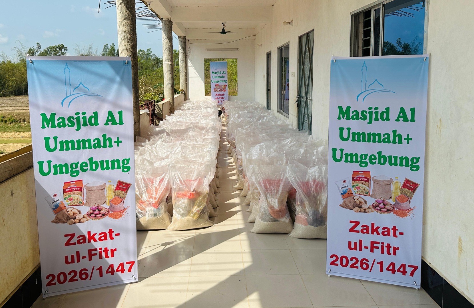 Zakat-Ul-Fitr 1447 / 2026