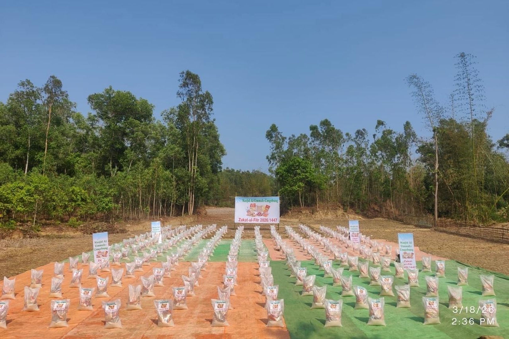 Zakat-Ul-Fitr 1447 / 2026