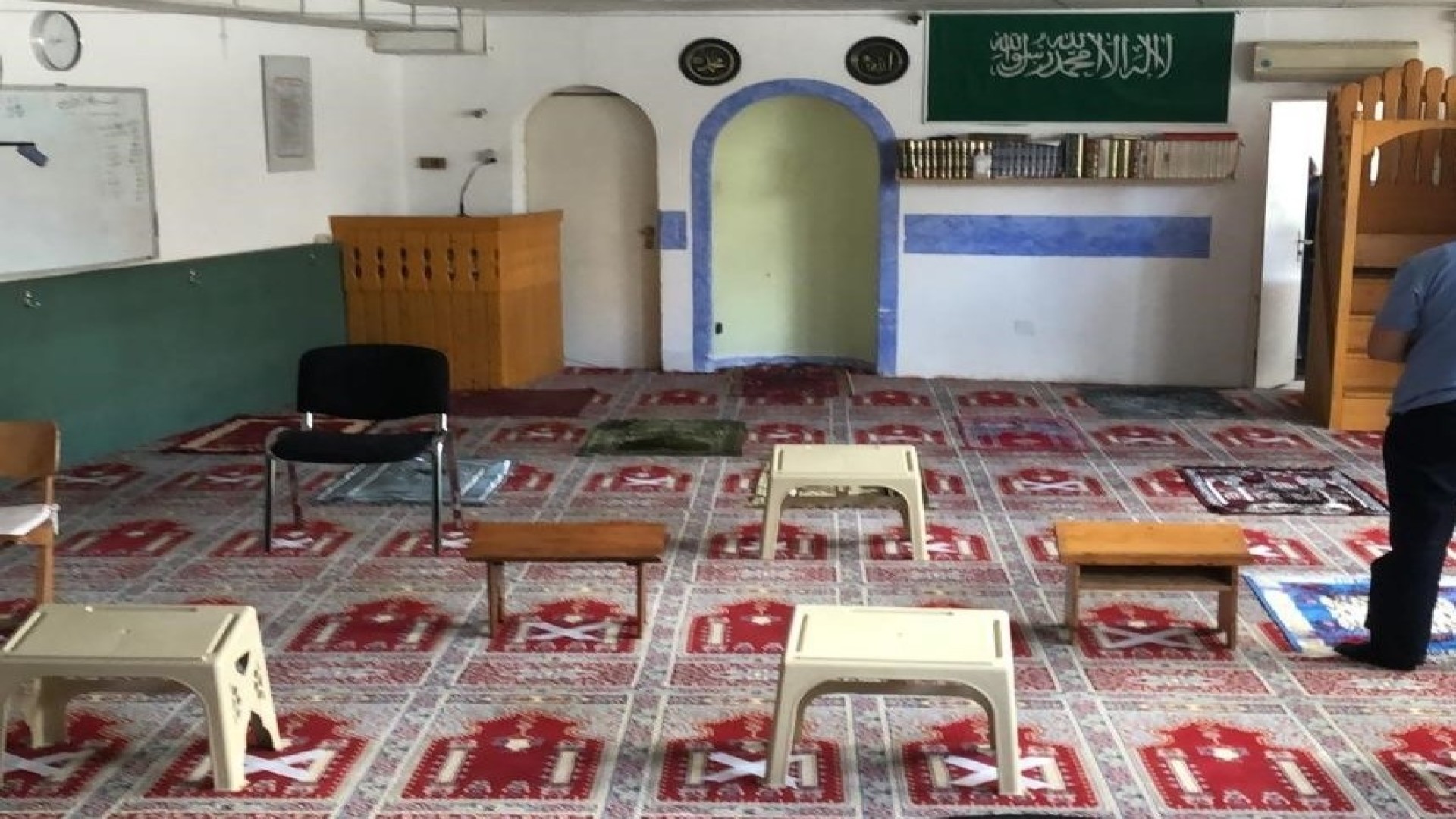 مسجد الأمة Masjid Al-Ummah