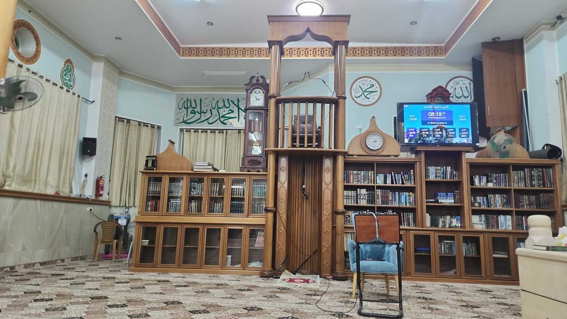 النبي ساعين