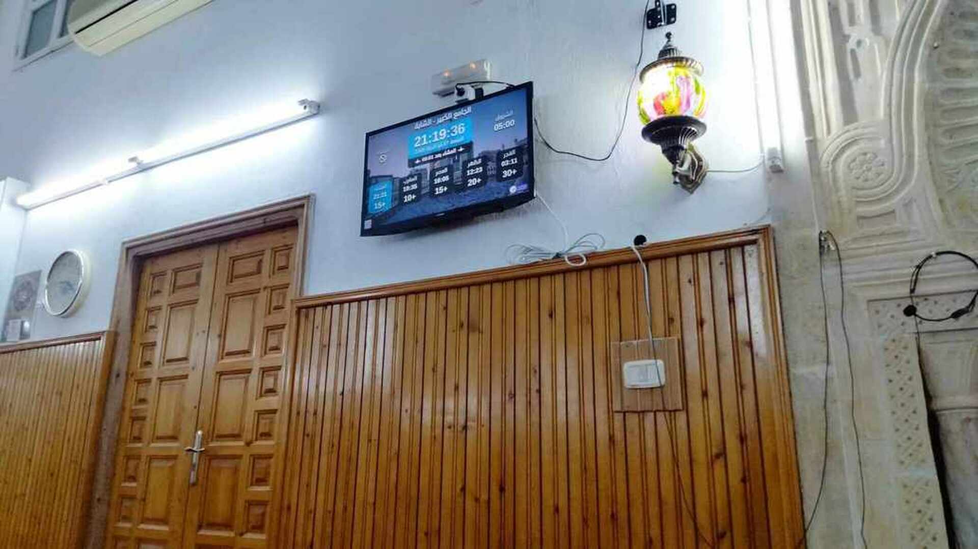 الجامع الكبير - الشابة