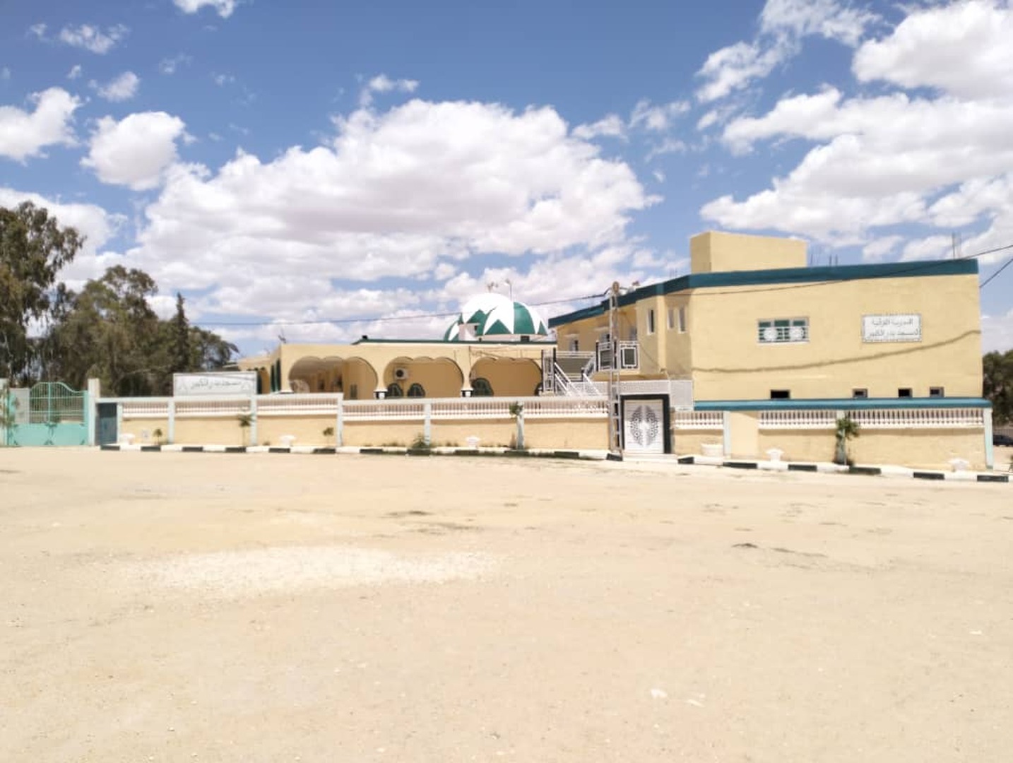 مسجد بدر الكبير بئر العاتر