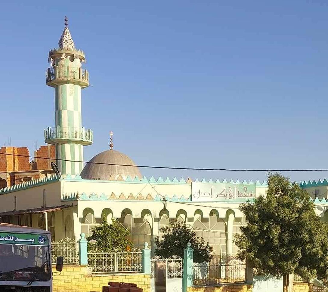 مسجد أبي بكر الصديق