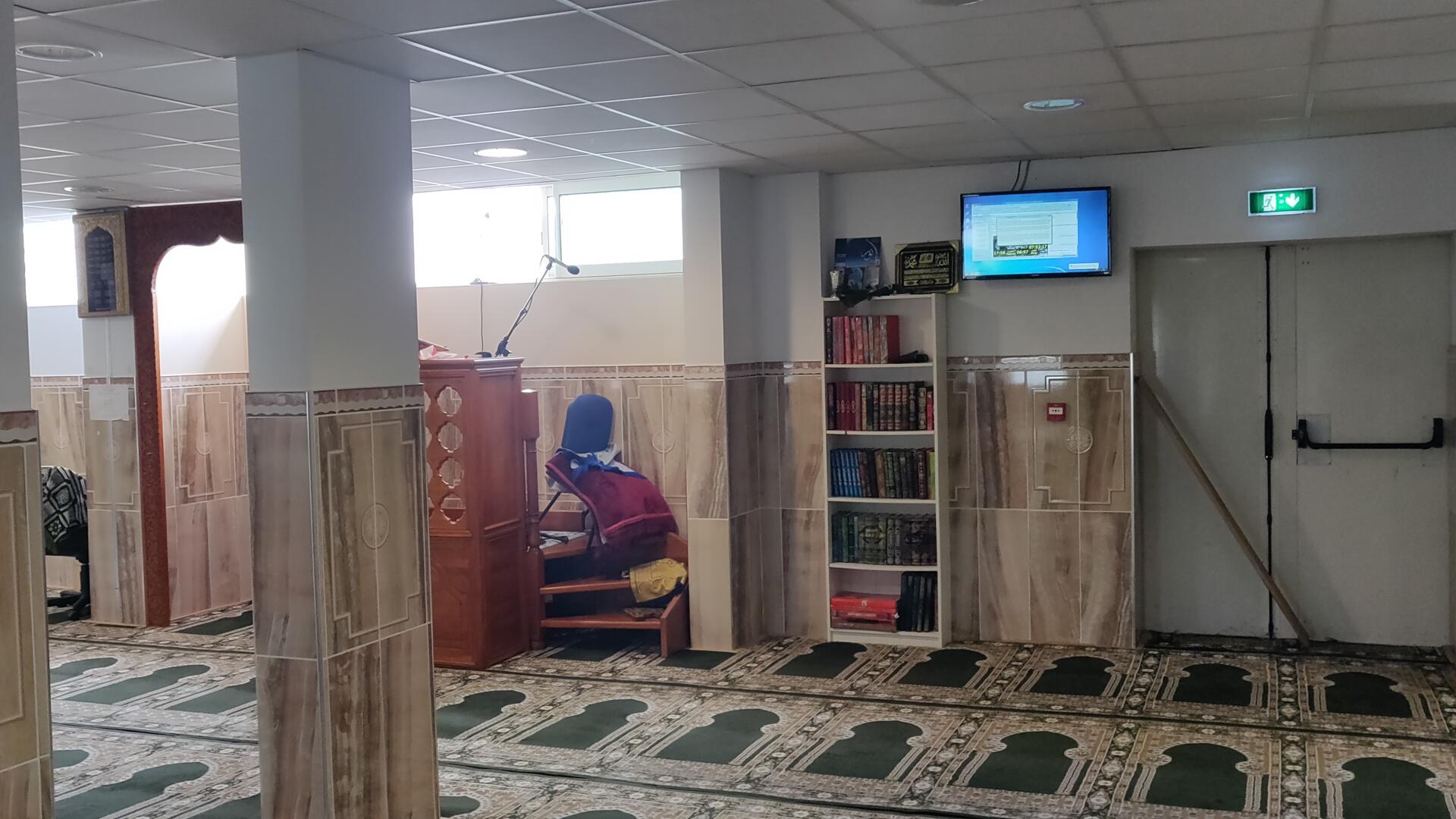 MOSQUÉE DE LA MISÉRICORDE