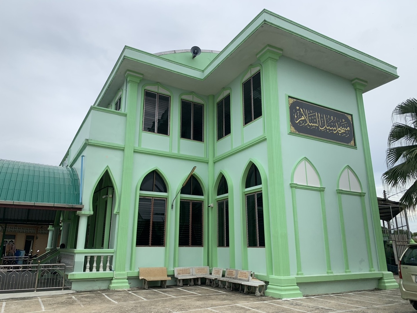 มัสยิดซูบูลุสสลาม