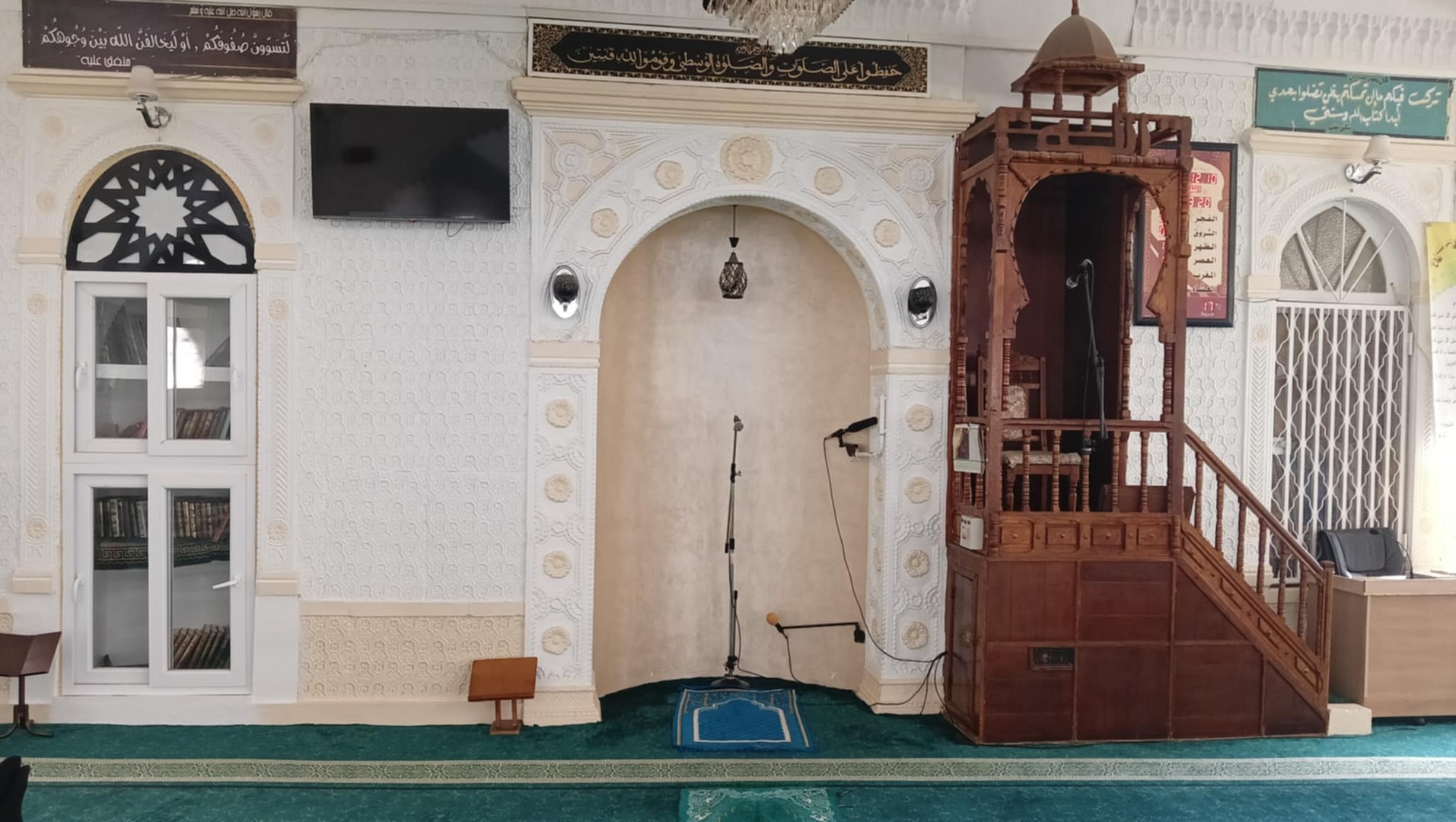 مسجد القدس