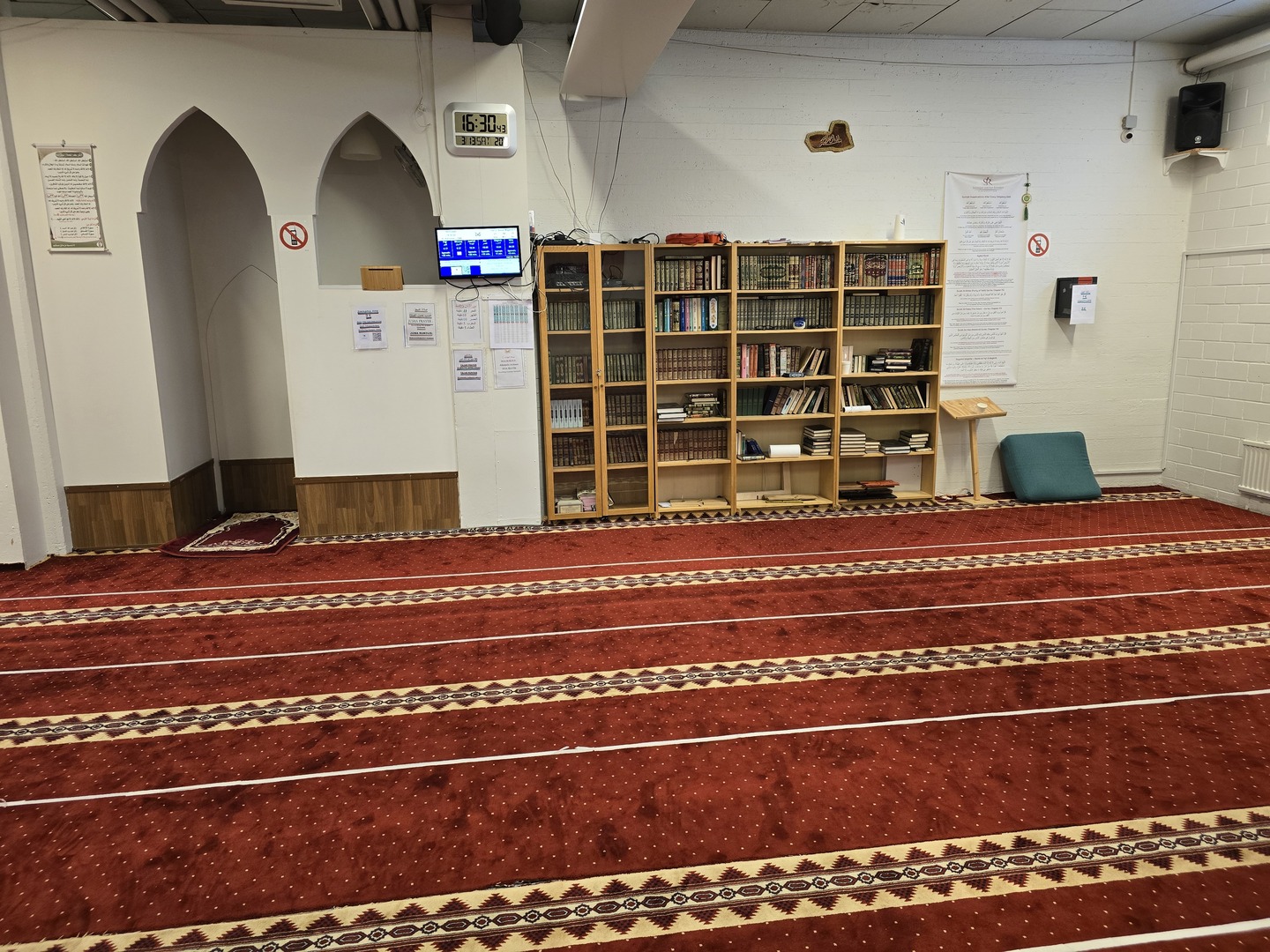 Masjid Al-Nuur