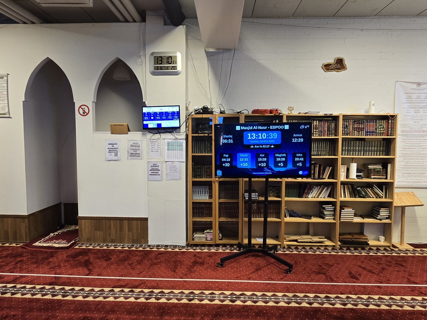 Masjid Al-Nuur