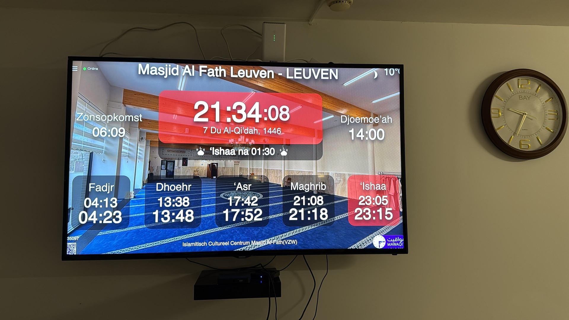 Masjid Al Fath Leuven