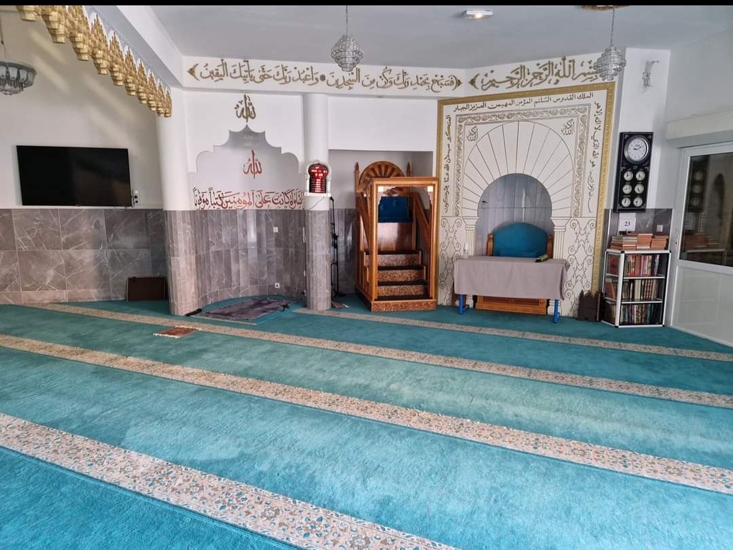 Grande Mosquée De Narbonne