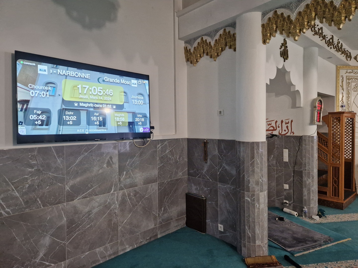 Grande Mosquée De Narbonne