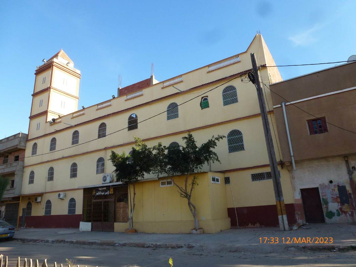 مسجد الموحدين حي الكميل