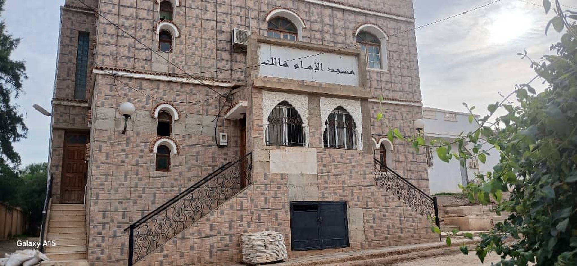 مسجد الإمام مالك-حي 200 مسكن