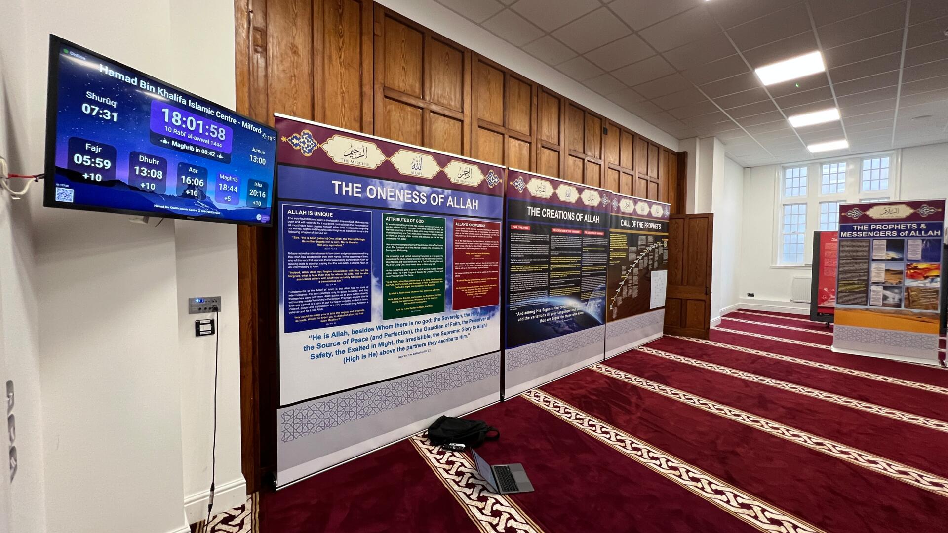 HAMAD BIN KHALIFA ISLAMIC CENTRE