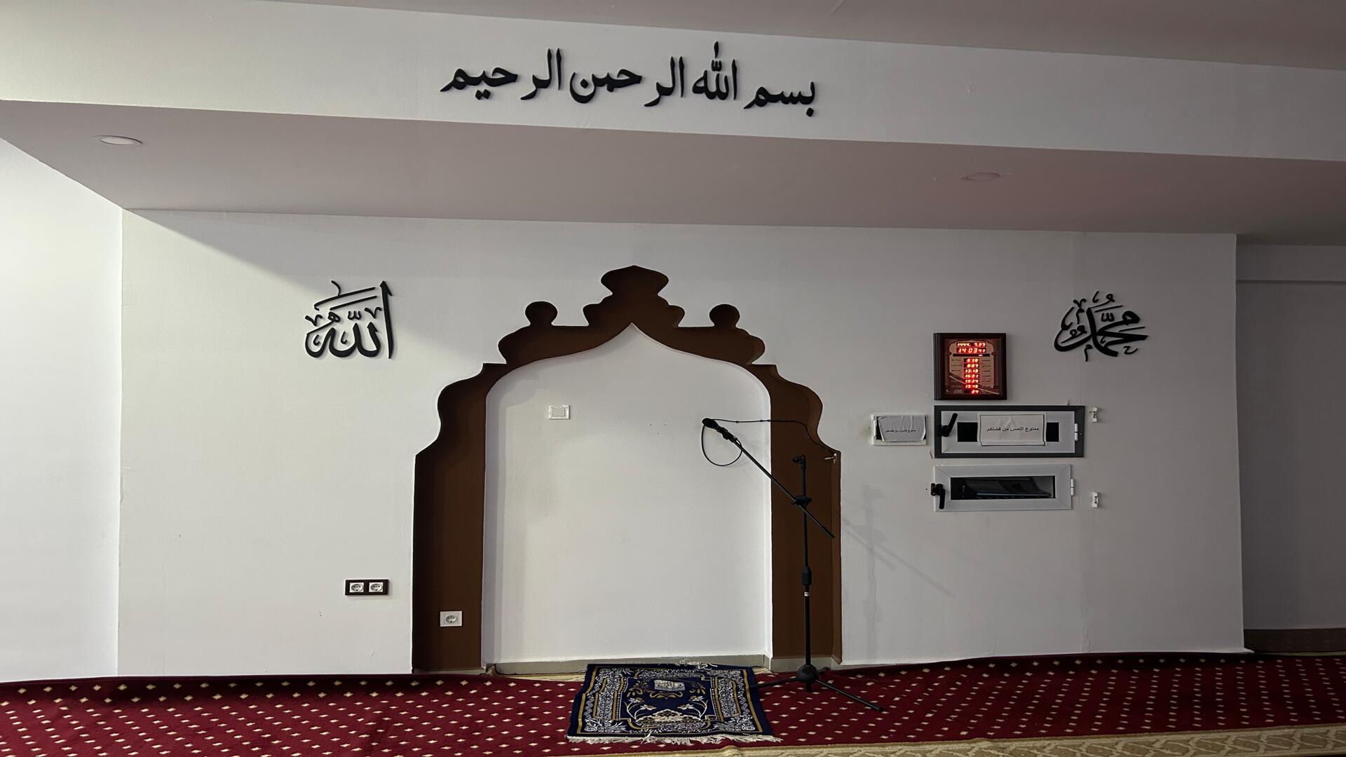 مصلى المركز التجاري