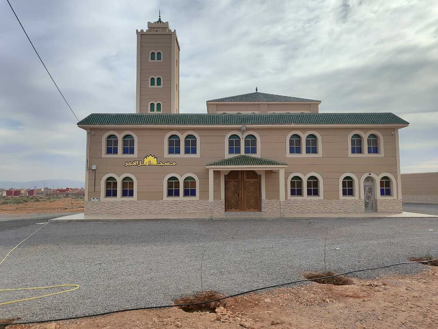 مسجد أهل الخير