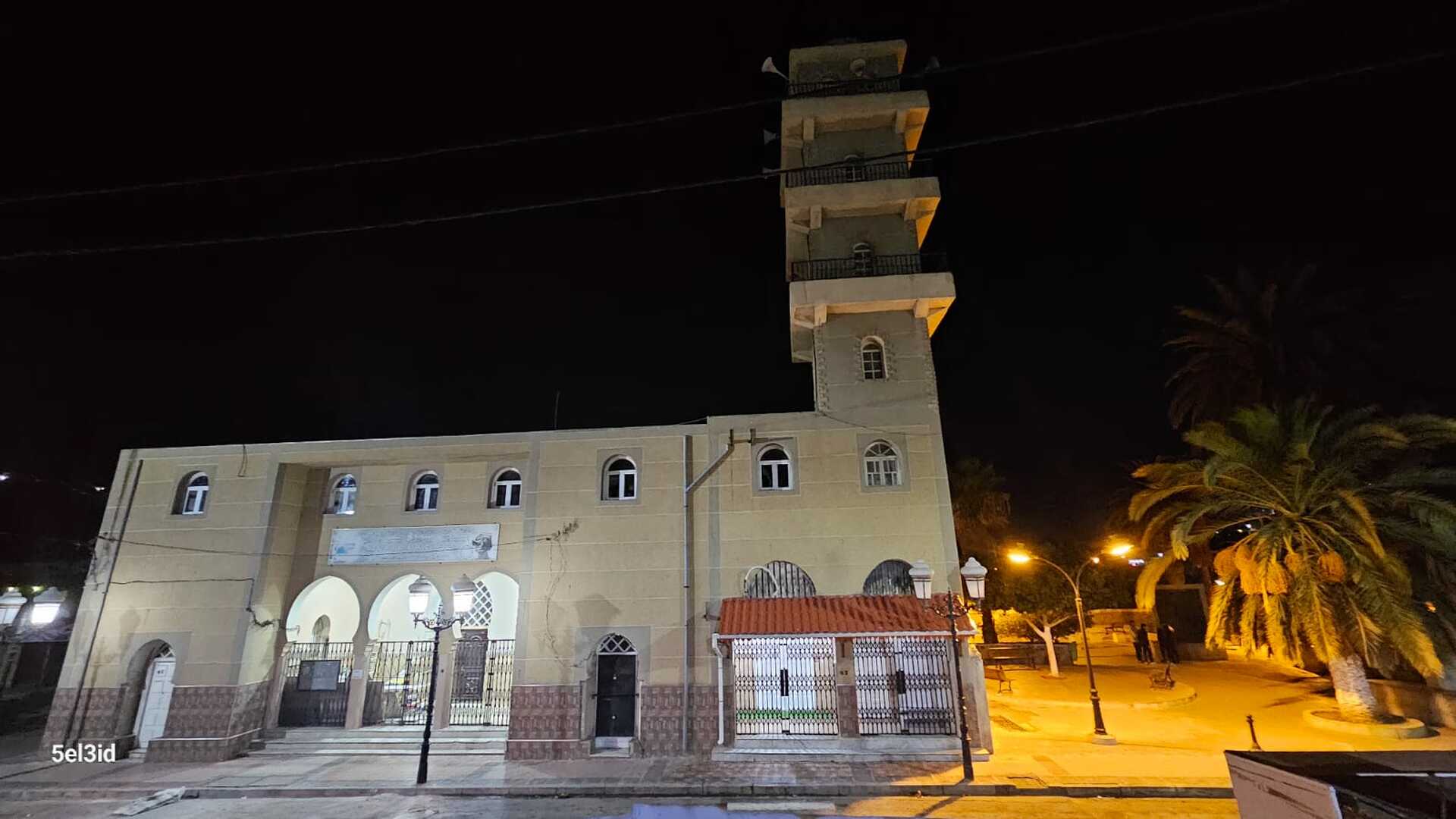 مسجد سيدي عيش مركز