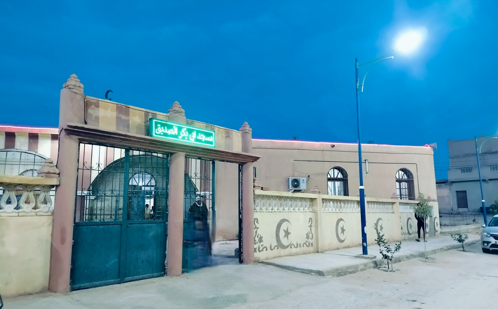 Mosquée Abou Bakr Assiddiq Tiout - Tiout