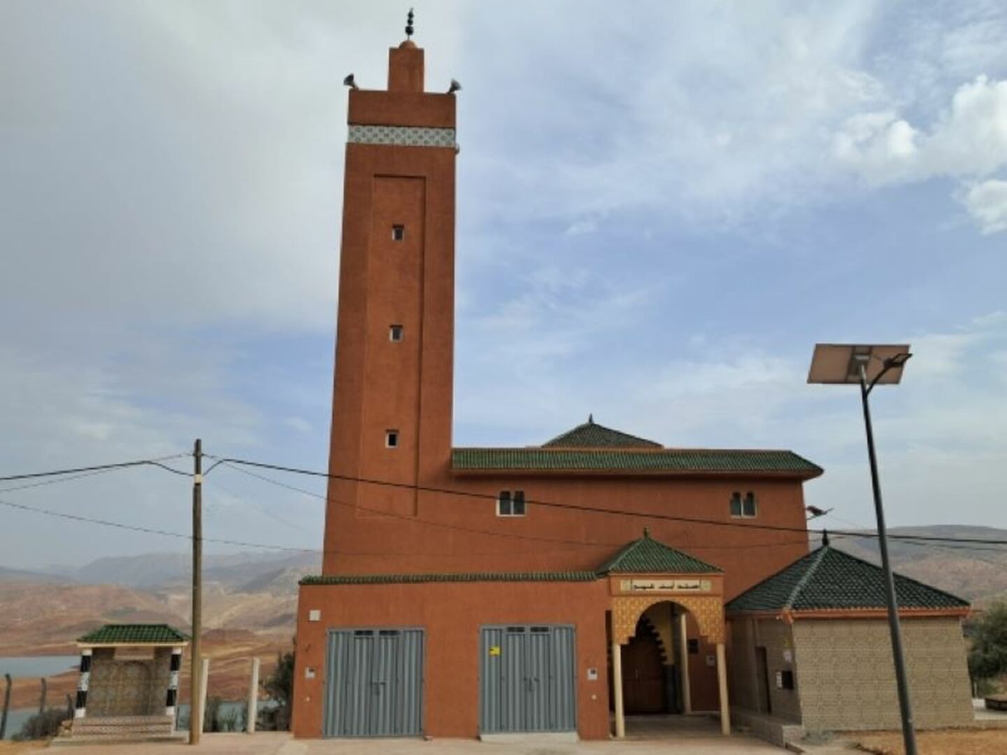مسجد ايت عمو