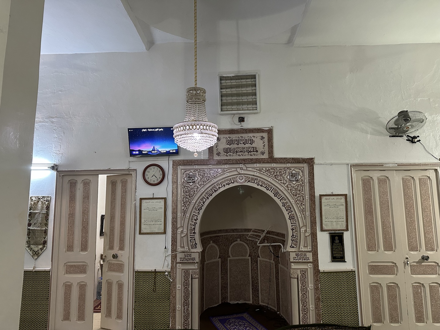 جامع النور بسمنجة