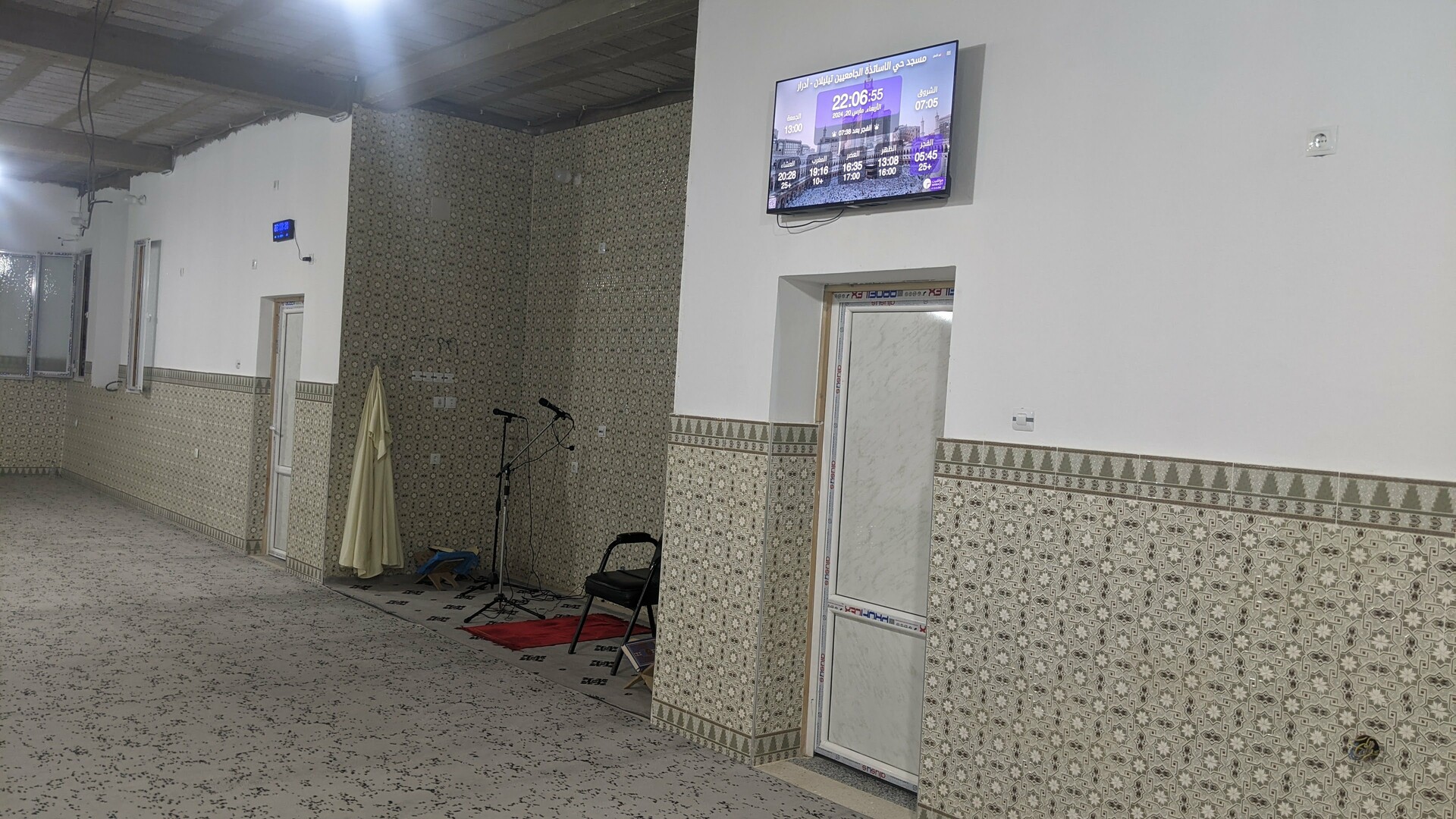 مسجد حي الاساتذة الجامعيين تيليلان