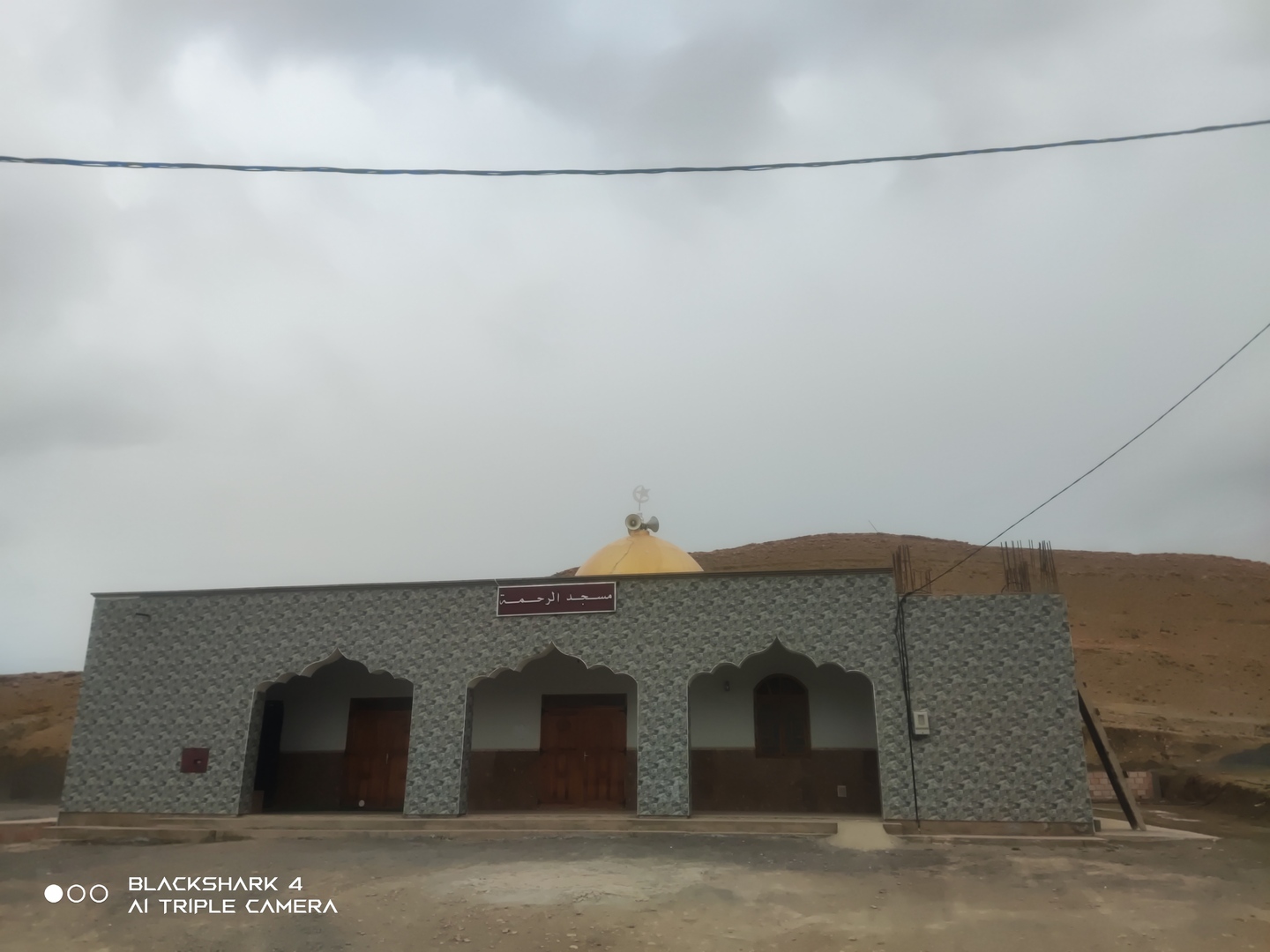 مسجد الرحمة  - لحرار