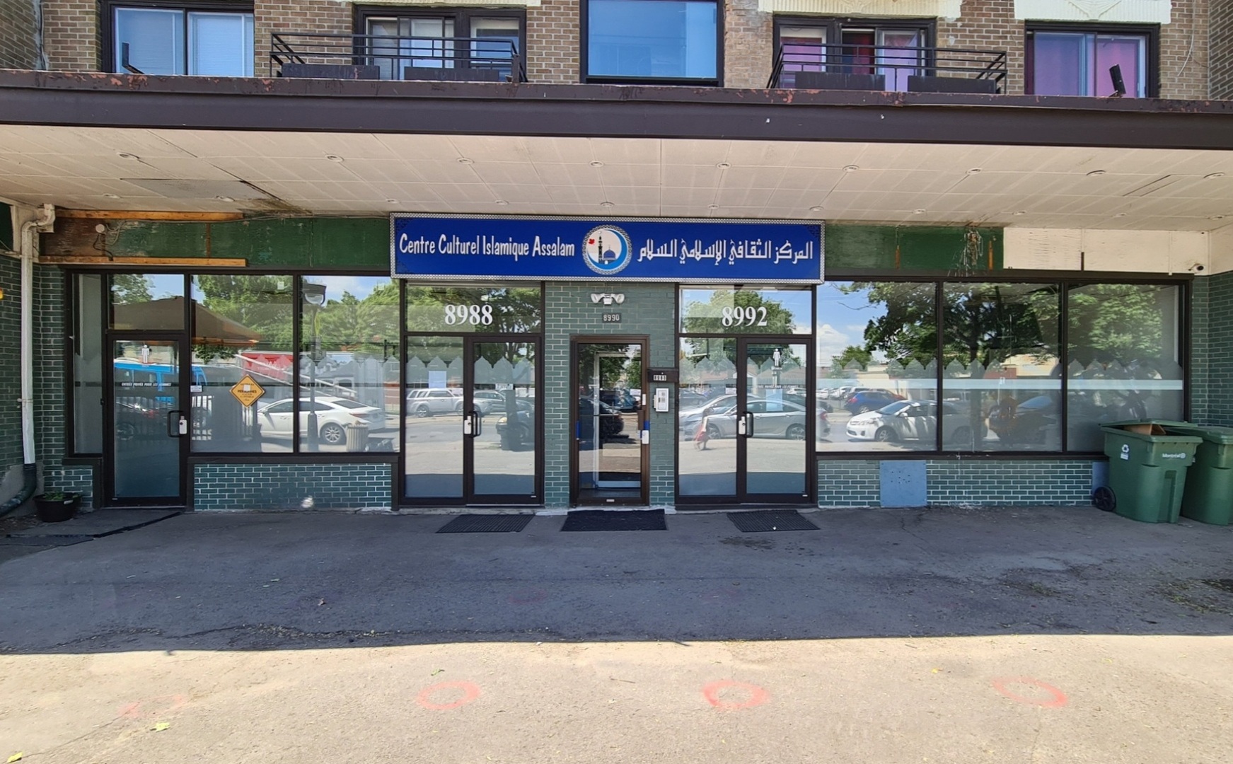 Centre Culturel Islamique Assalam