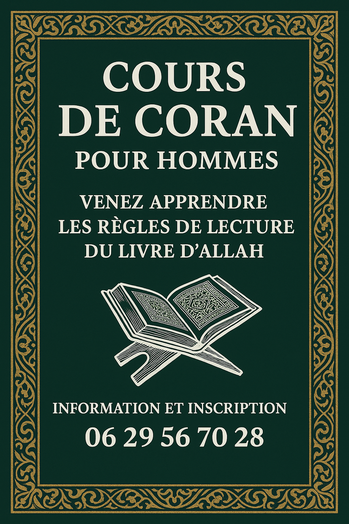 Cours de Coran pour hommes