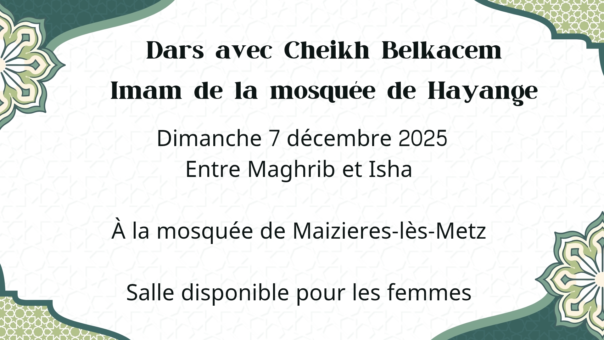 Cours avec Cheikh Belkacem