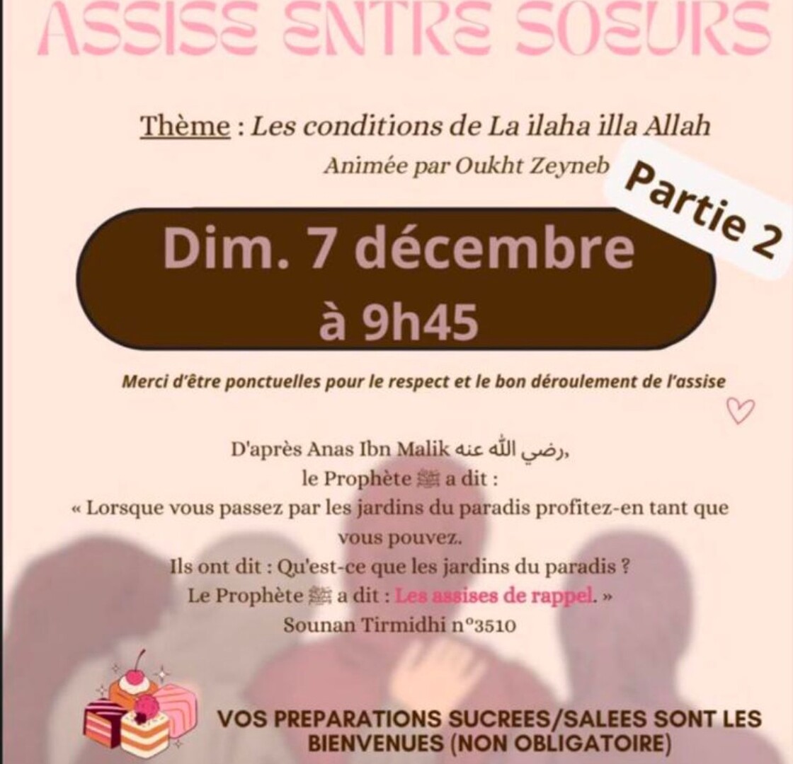 Assise entre soeurs 07/12/25