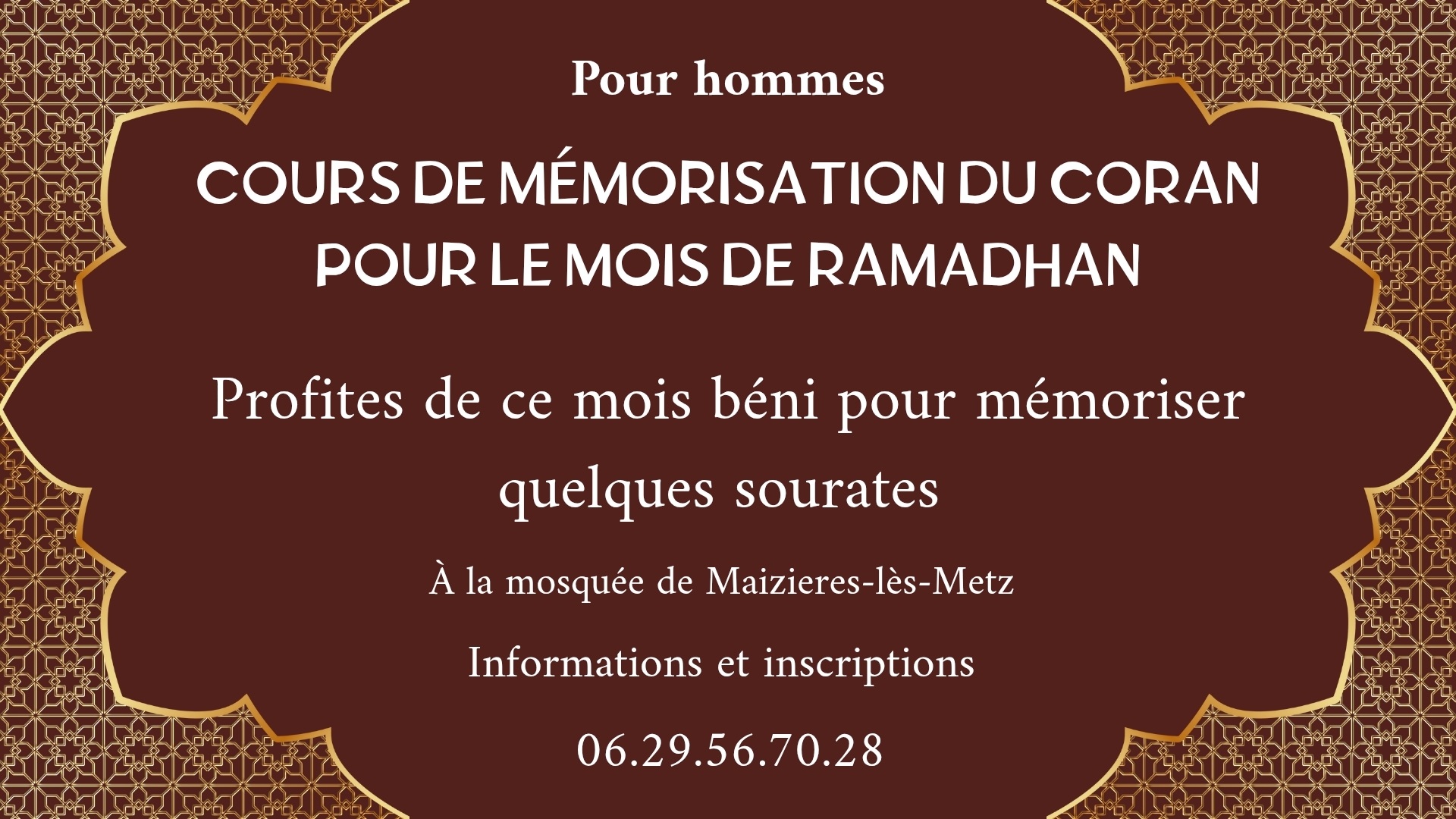 Cours de mémorisation Ramadhan