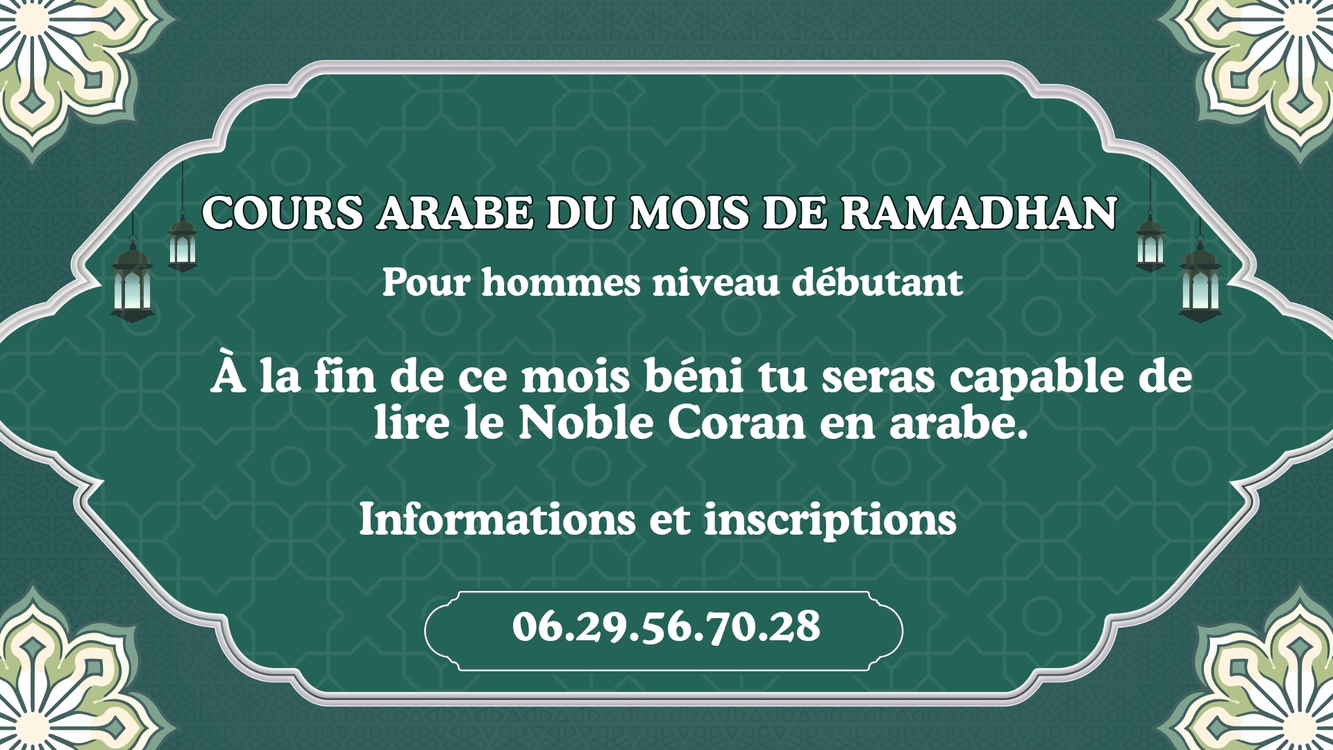 Cours alphabétisation Ramadhan