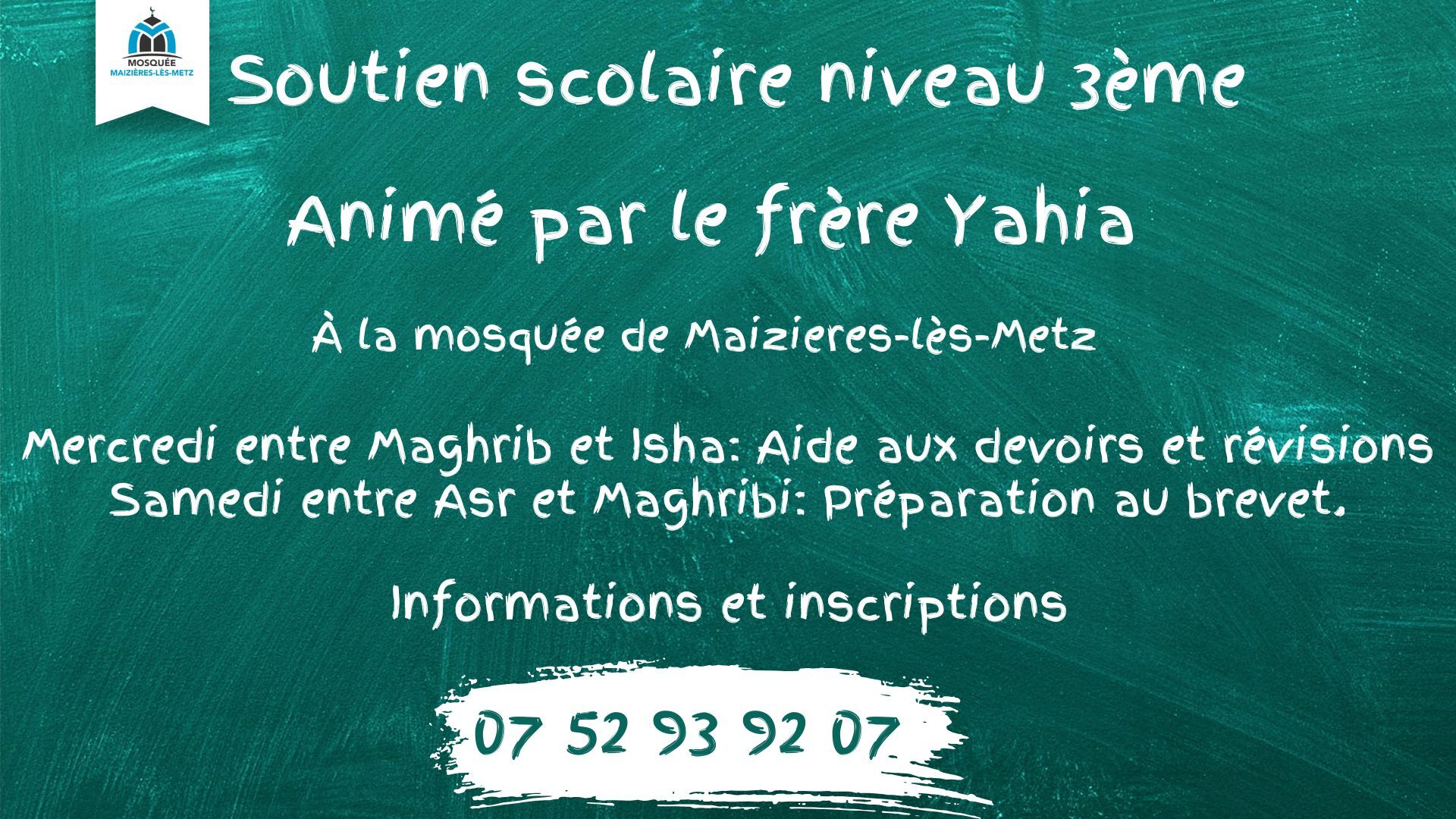 Soutien scolaire niveau 3ème