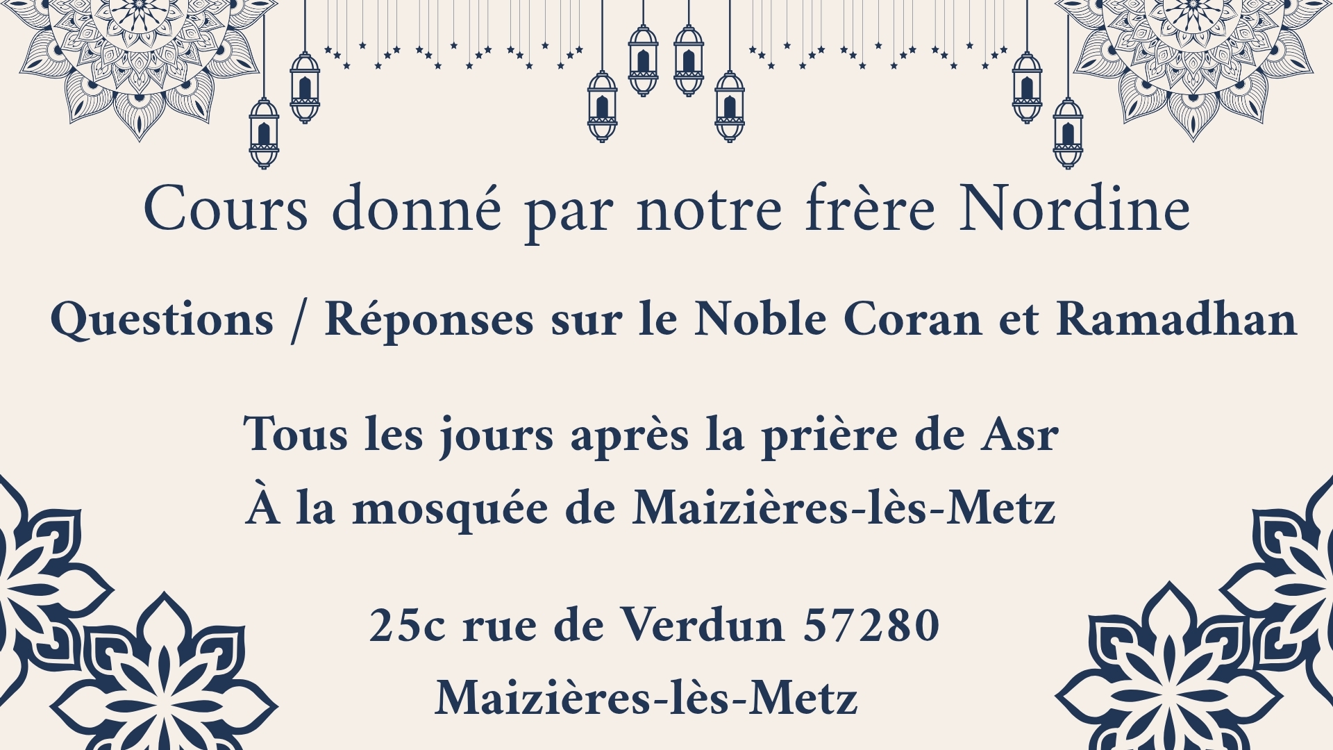 Cours avec notre frère Nordine