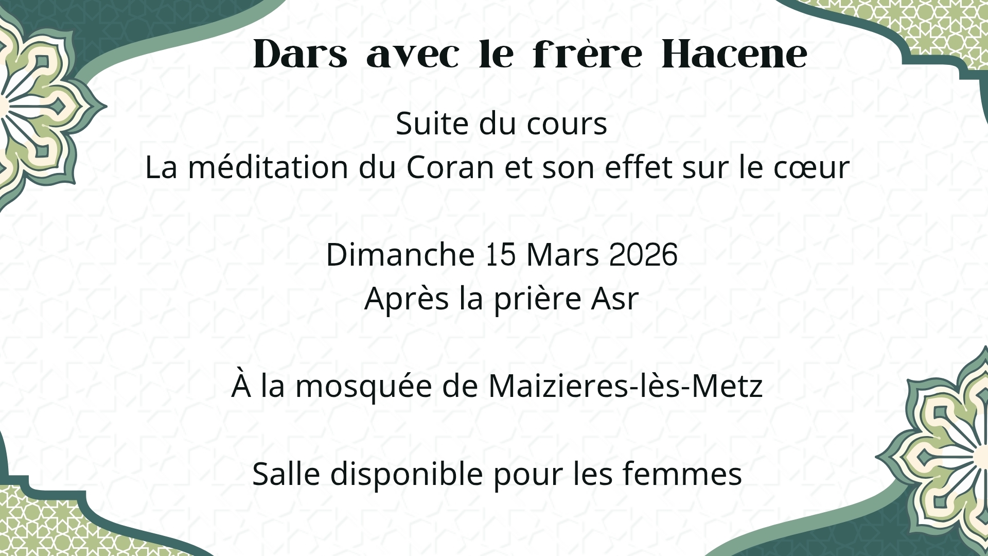 Cours avec Cheikh Hacene