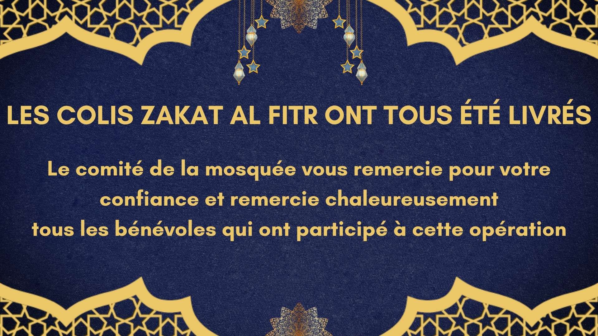 Remerciements zakat al fitr