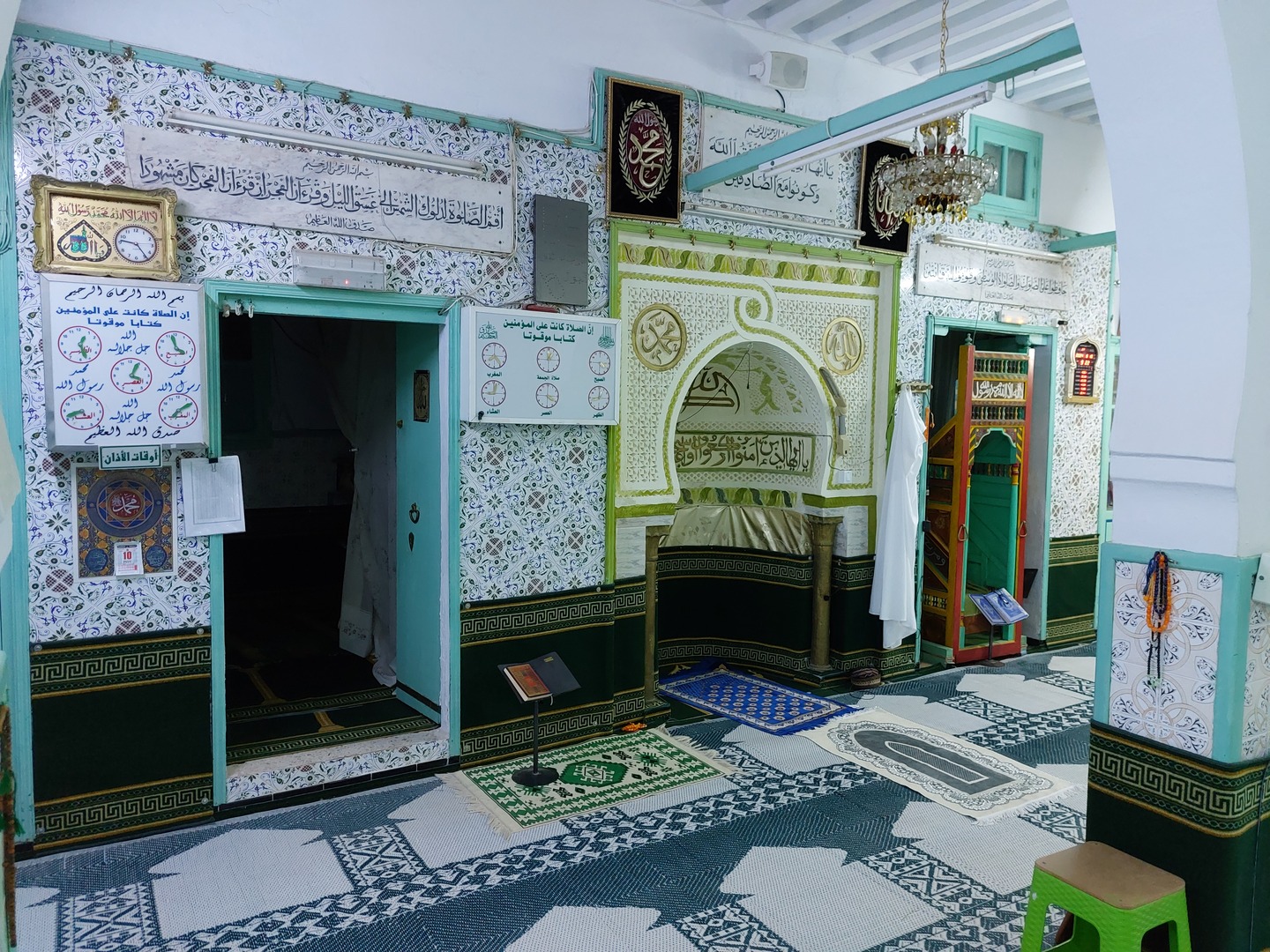 جامع الهدى - أولاد يانق