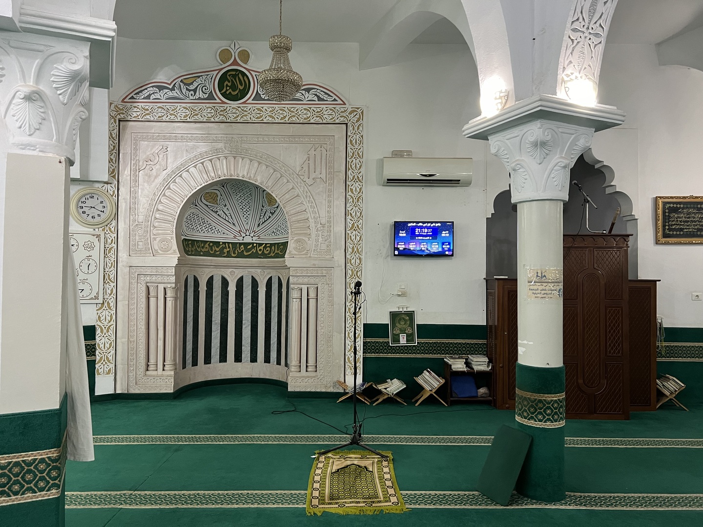 جامع علي إبن أبي طالب