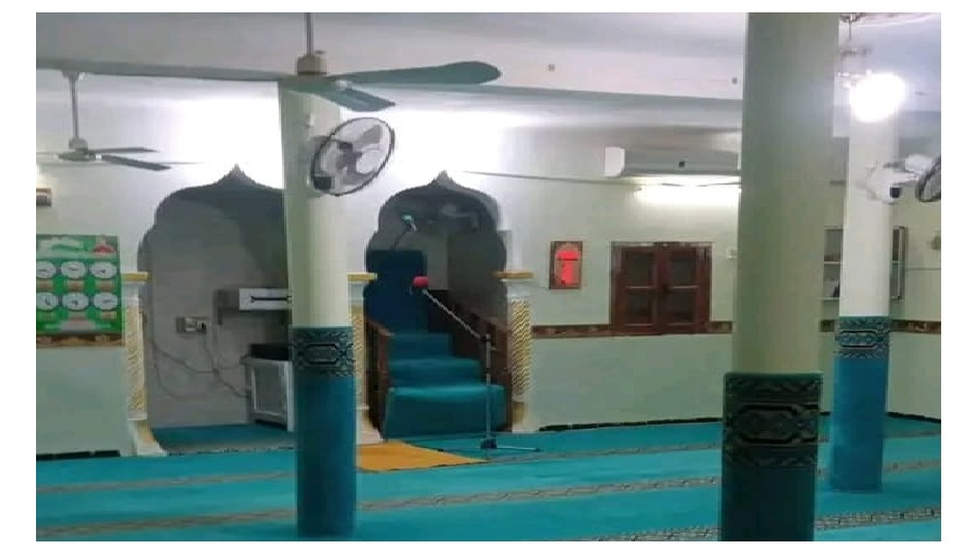 مسجد الشيخ سيدي عبدالله البلبالي كوسام