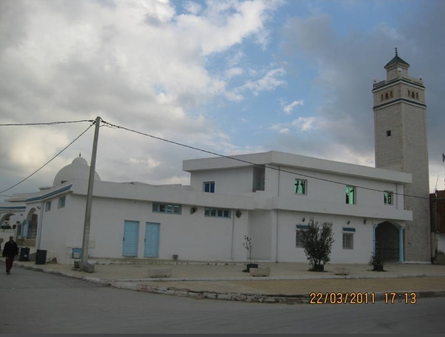 Mosque Obay Ibn ka'ab مسجد ابي بن كعب