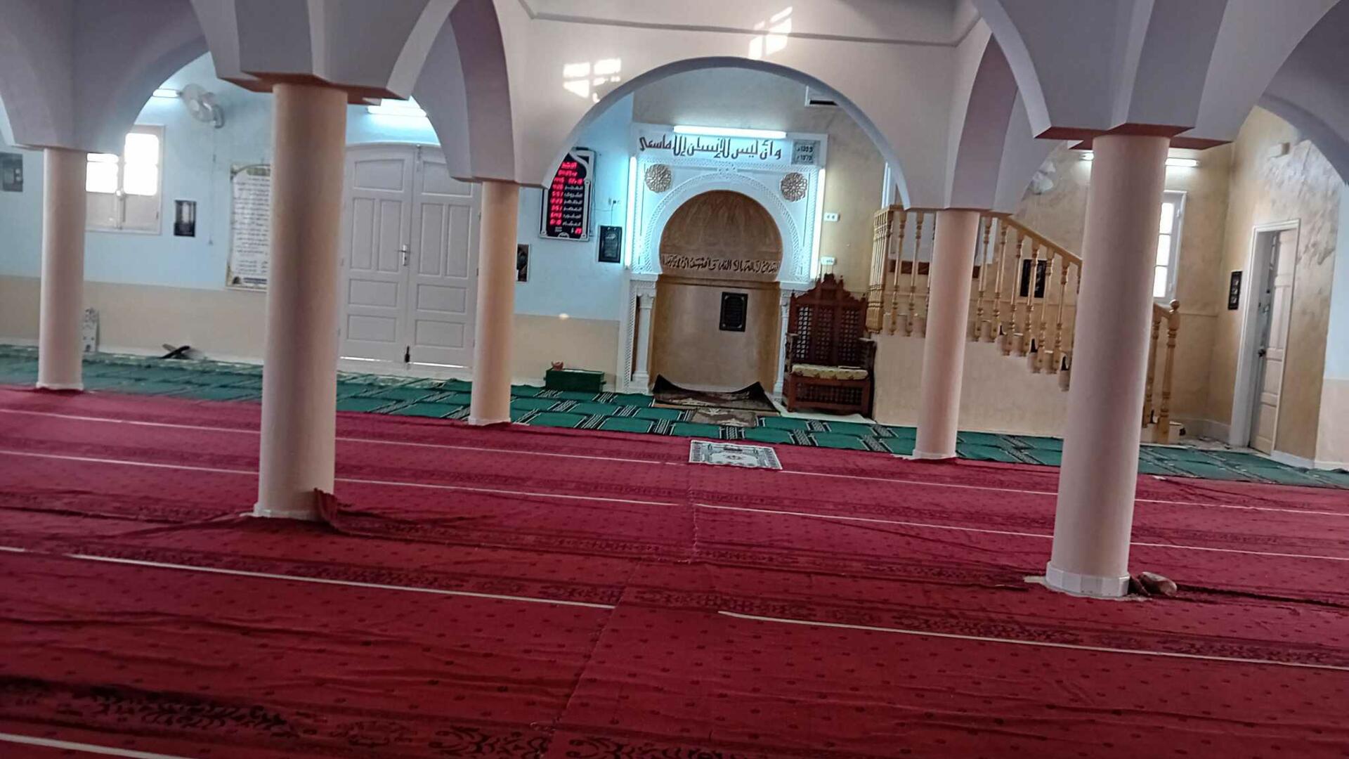 جامع المهارة