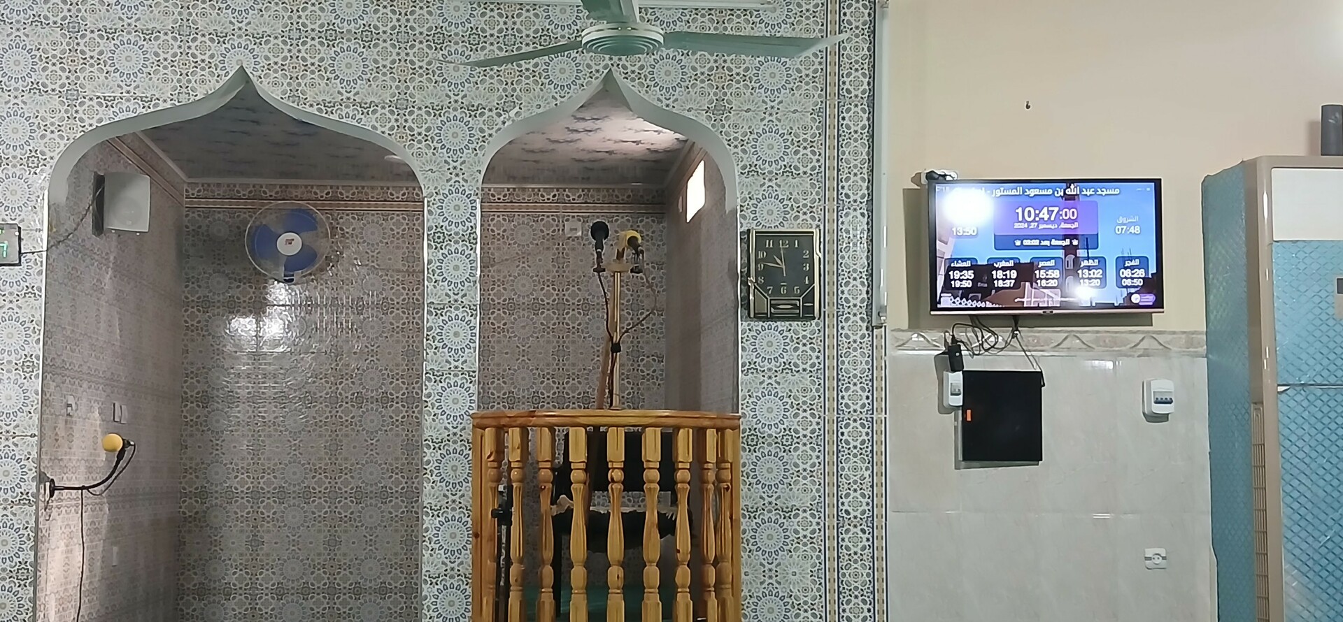 مسجد عبد الله بن مسعود المستور