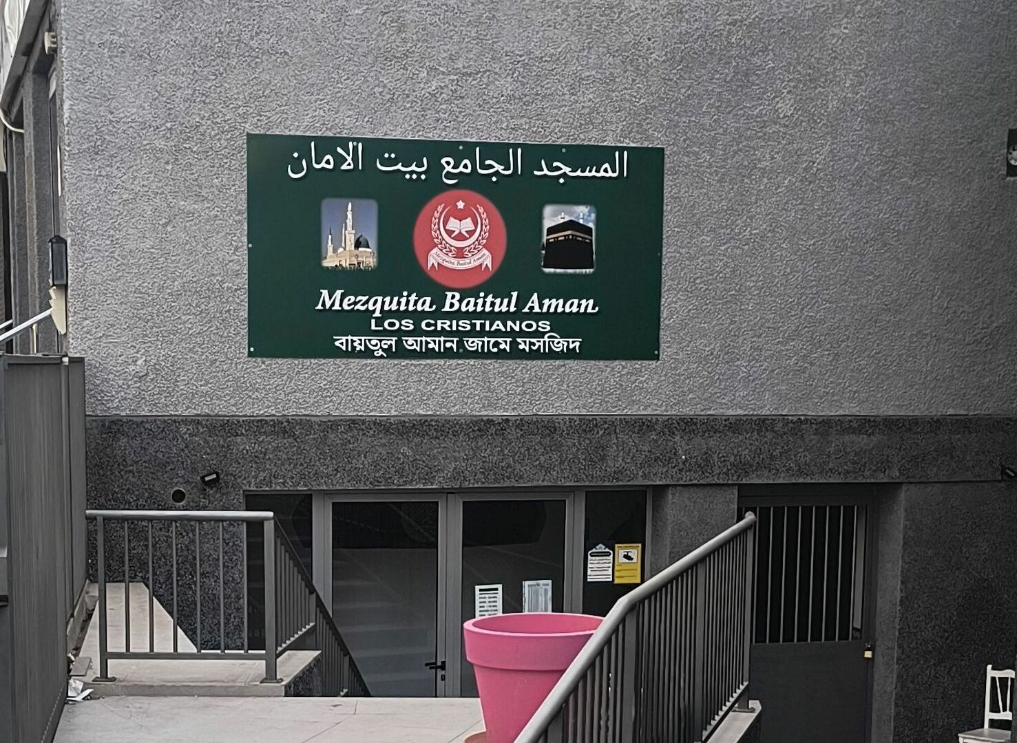 MEZQUITA BAITUL AMAN