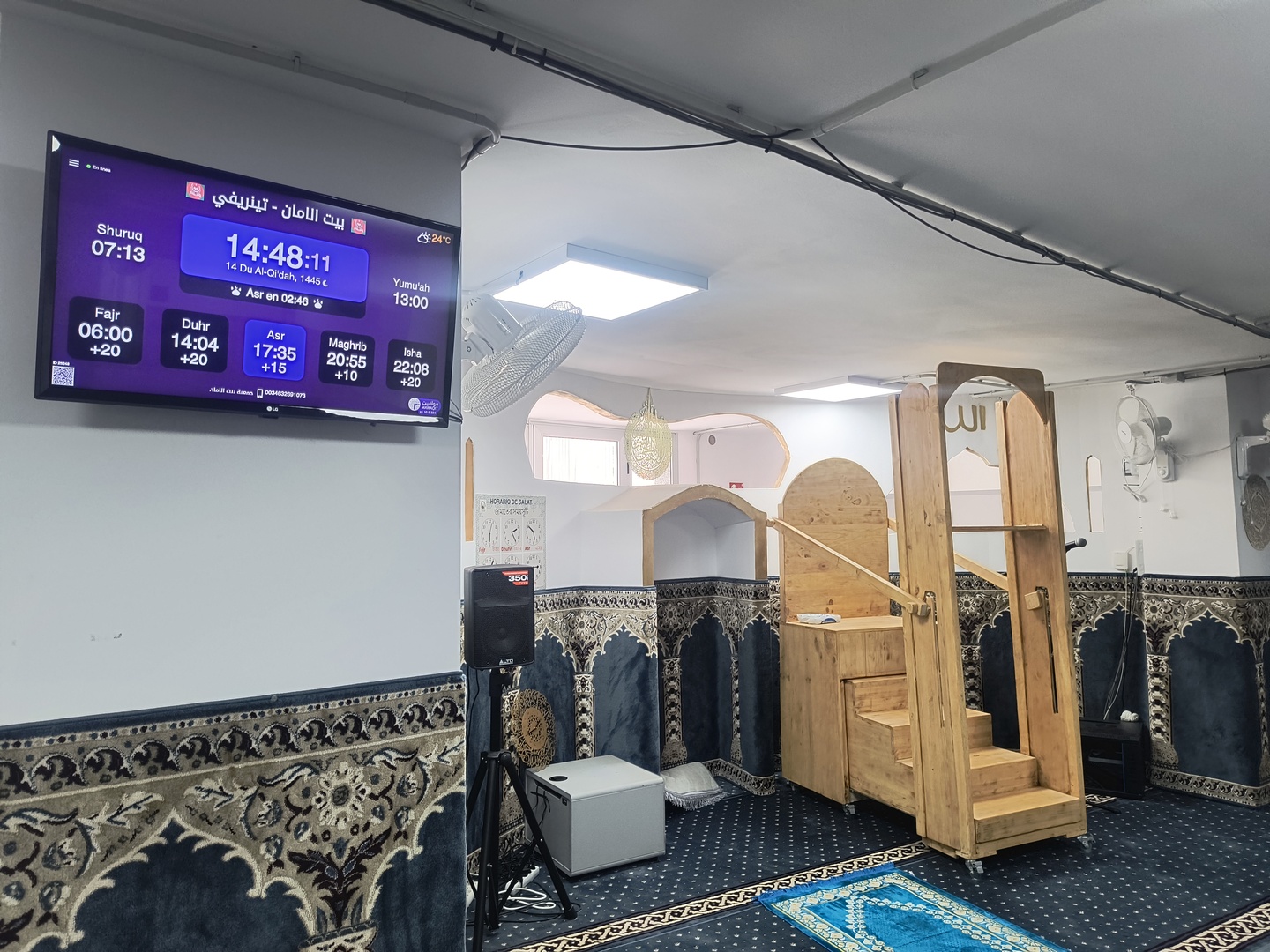MEZQUITA BAITUL AMAN