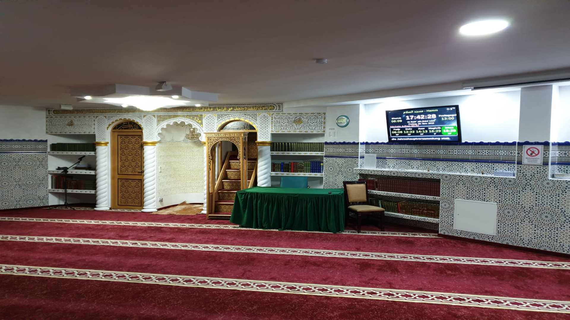 مسجد السلام As-Salam Moschee