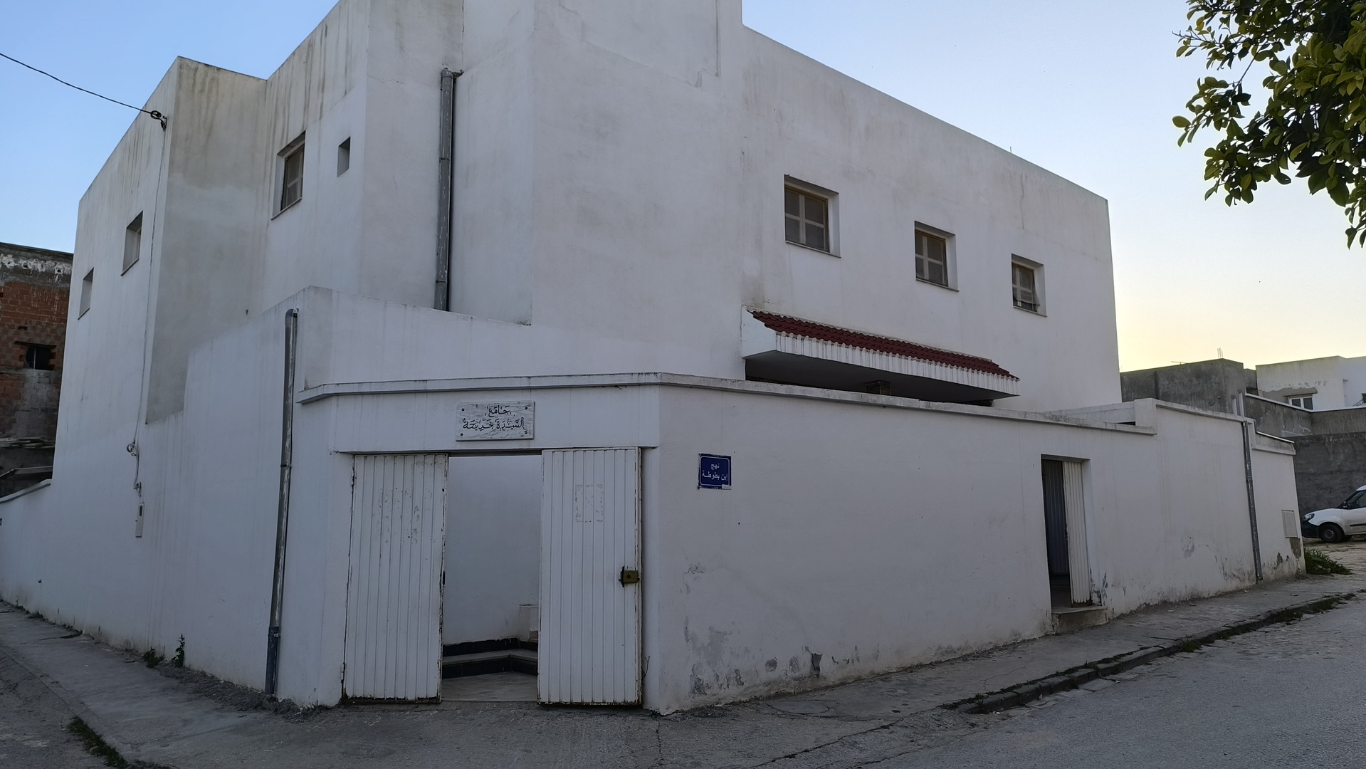 جامع السيدة خديجة حي الهضاب