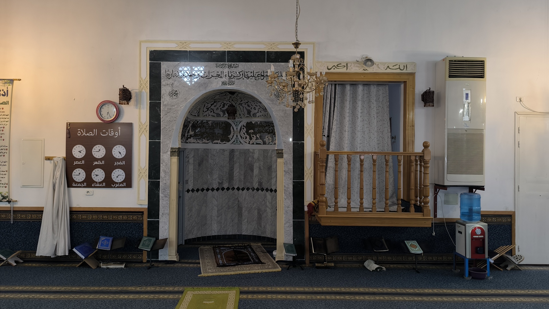 جامع السيدة خديجة حي الهضاب