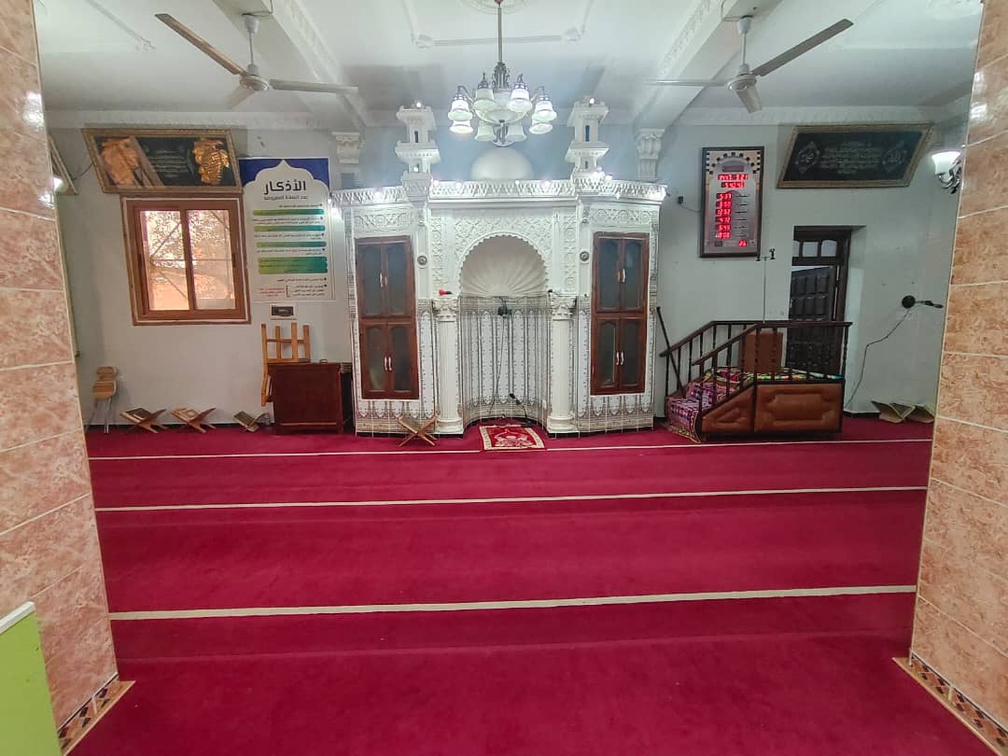 مسجد التقوى